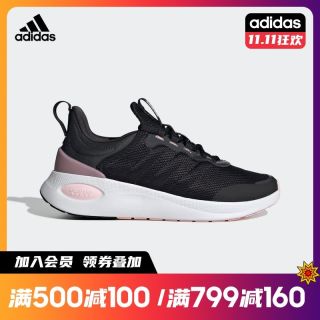 adidas阿迪达斯官网PUREMOTION SUPER女子网面跑步鞋 GX0612 GX0616