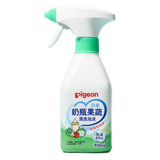 Pigeon 贝亲 奶瓶果蔬清洗泡沫 400ml*2瓶