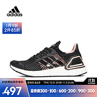 Adidas阿迪达斯女子ULTRABOOST CC_1 DNA W跑步常规跑步鞋 GZ0432 36.5