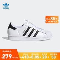 adidas阿迪达斯官方三叶草SUPERSTAR W女子经典板鞋小白鞋H03904 白/黑 36(220mm)