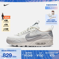 Nike耐克官方AIR MAX 90女子运动鞋秋冬新款耐克勾透气FB1877