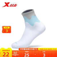 XTEP特步运动休闲长筒袜2022山海新款ins潮流男袜女袜情侣高帮长袜子