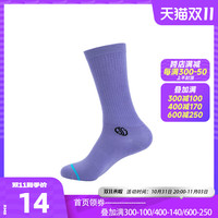 361°361长筒袜女款2022年秋季新款女平板长袜AG篮球袜纯色棉袜中筒袜