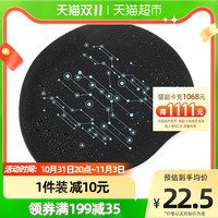 361° 361度专业成人硅胶游泳帽男女防水舒适长发护耳时尚泳帽