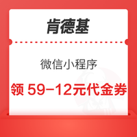 先领券再剁手：京东领1元无门槛支付券！支付宝领20减5元支付红包！