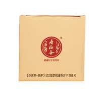 寿仙谷 破壁灵芝孢子粉颗粒 10g