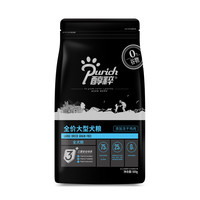 PURICH 醇粹 黑标无谷系列 冻干鸡肉大型犬全阶段狗粮 500g