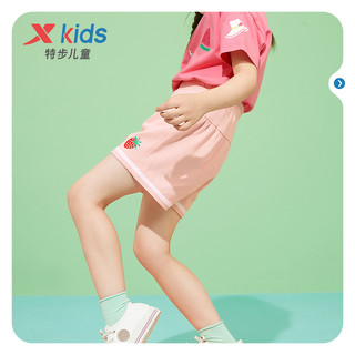 XTEP特步童装女童五分裤2021夏季新款儿童水果系列短裤小童洋气裤子潮