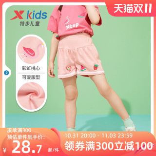 XTEP特步童装女童五分裤2021夏季新款儿童水果系列短裤小童洋气裤子潮