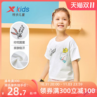 XTEP特步童装女童短袖小童T恤2021夏季新款儿童休闲上衣潮