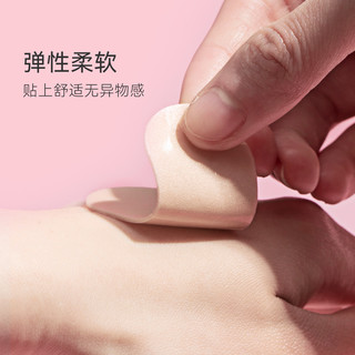 波波小姐防磨脚神器后跟贴一次性高跟鞋子隐形胶带脚踝磨脚贴防水