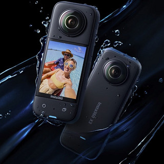 Insta360 影石 X3 运动相机 入门款礼盒