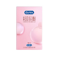 durex 杜蕾斯 润薄玻尿酸安全套 18只（赠2只）