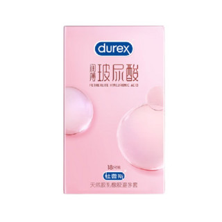 durex 杜蕾斯 润薄玻尿酸安全套 18只*3盒+3只