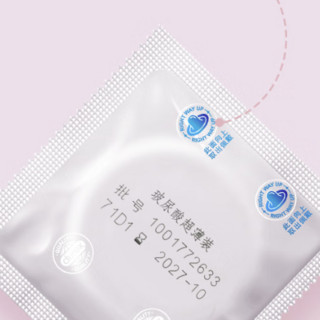 durex 杜蕾斯 润薄玻尿酸安全套 18只