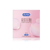 移动端、京东百亿补贴：durex 杜蕾斯 小水库 玻尿酸安全套 尝鲜装 3只