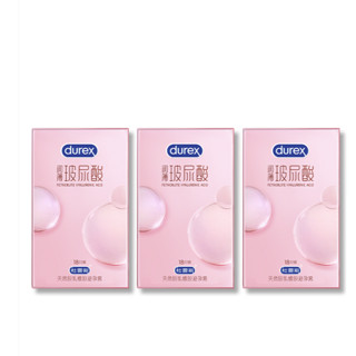 durex 杜蕾斯 润薄玻尿酸安全套 18只*3盒