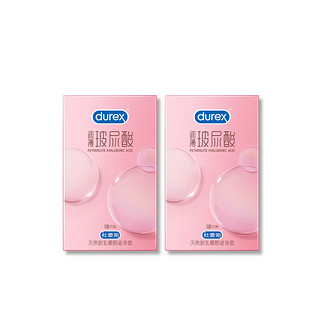 durex 杜蕾斯 润薄玻尿酸安全套