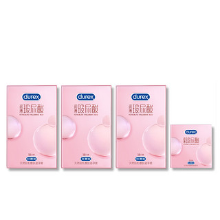 durex 杜蕾斯 润薄玻尿酸安全套