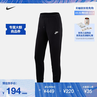 NIKE 耐克 Sportswear Essential 女子运动长裤 DR6162-010 黑色/白色 L