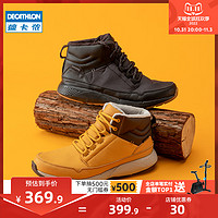 DECATHLON 迪卡侬 新款防泼水保暖雪地靴MSWC