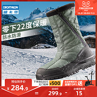 DECATHLON 迪卡侬 8227769 男士马丁靴子