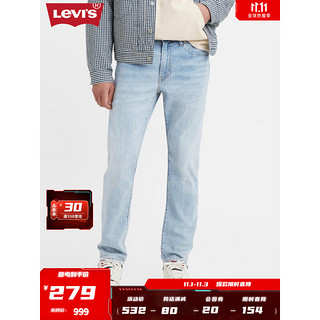 LEVI 's李维斯男士502锥形牛仔裤 蓝色 38/34