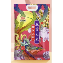 柴火大院 国潮瑞兽稻花香2号 五常大米 10kg