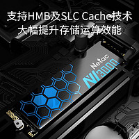 Crucial 英睿达 朗科 2TB SSD固态硬盘 M.2接口(NVMe协议)NV3000绝影系列3400MB/s