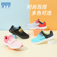 DECATHLON 迪卡侬 青少年跑鞋 8547237