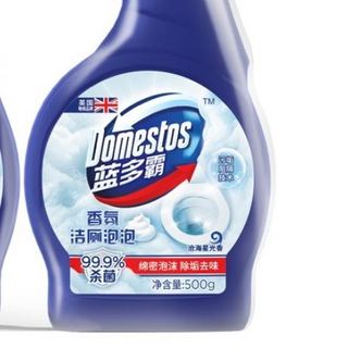 DOMESTOS 蓝多霸 香氛洁厕泡泡 500g+500g替换装 沧海星光香