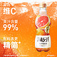 88VIP：元气森林 出品满分果汁微气泡超C西柚味380mL*12瓶