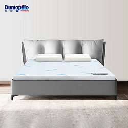 Dunlopillo 邓禄普 斯里兰卡进口天然乳胶床垫1.8m床/10cm厚 85D ECO薄垫