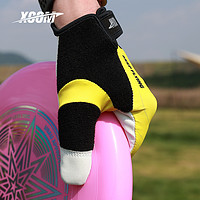 X－COM 艾克飞盘 XCOM艾克飞盘手套 男女户外跑步训练健身防起茧防滑全指运动手套