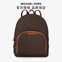 MICHAEL KORS 迈克·科尔斯 MK Jaycee 大号老花满印大容量电脑包双肩包