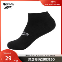 Reebok 锐步 官方2022秋季新款男女同款SOCKS经典运动袜子GI0075 GI0068 M