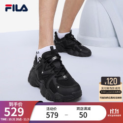 FILA 斐乐 官方猫爪鞋男鞋2022秋新款复古运动鞋时尚休闲鞋FLUID 4 黑-BK 41