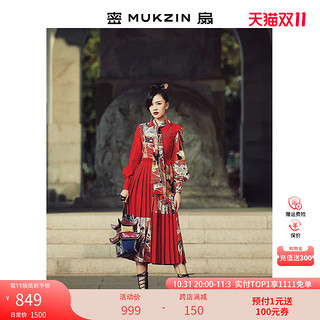 MUKZIN 密扇 D7282301 女士复古民族风碎花百褶连衣裙