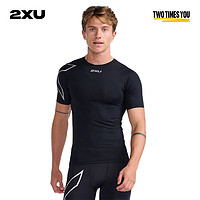 2XU Core系列压缩衣 男士健身服速干短袖T恤跑步运动篮球健身训练