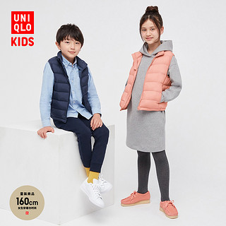 UNIQLO 优衣库 432023 儿童羽绒背心