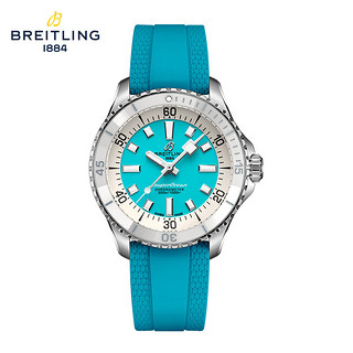 BREITLING 百年灵 瑞士手表 超级海洋系列 自动机械腕表36mm绿松色瑞士机械腕表女A17377211C1S1