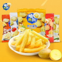 京东休闲零食专用券，领满69-10元券