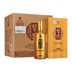 XIJIU 习酒 贵州习酒金钻习酒酱香型白酒53度 579ml*6瓶 整箱装宴请自饮