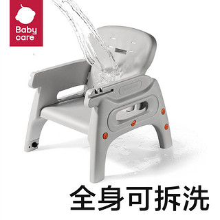 babycare 儿童百变餐椅