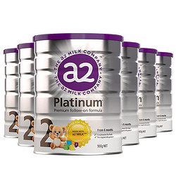 a2 艾尔 奶粉 紫白金版 较大婴儿奶粉 天然A2蛋白 2段(6-12个月) 900g/罐 6罐箱装 新西兰原装进口