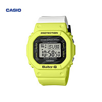 CASIO 卡西欧 Baby-G闪电黄系列 女士石英腕表 BGD-560TG-9PR