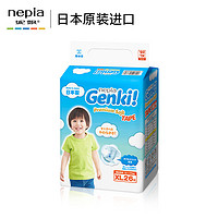 nepia 妮飘 Genki拉拉裤XL码 26片