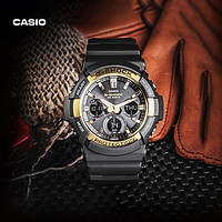 CASIO 卡西欧 G-SHOCK系列 男士太阳能腕表 GAS-100G-1ADR