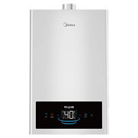 Midea 美的 JSQ25-PM3 燃气热水器 13升