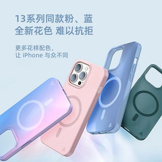 Anker安克iPhone13手机壳苹果13Pro新款适配magsafe磁吸壳max超薄